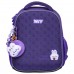 Рюкзак шкільний YES 550199/H-100S Cute Bunny, каркасний /550199/