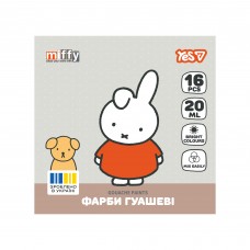 Гуаш 16кол. YES 230447 Miffy 20мл /230447/
