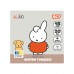 Гуаш 16кол. YES 230447 Miffy 20мл /230447/