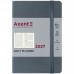 Щоденник датований 2027 AXENT A6 Pocket Strong 8833-27-62, сірий на гумці (104х146мм) /8833-27-62-A/