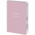 Щоденник датований 2027 AXENT A6 Pocket Mellow 8828-27-5 She plans She wins, рожевий (101х146мм) /8828-27-5-A/