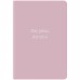 Щоденник датований 2027 AXENT A6 Pocket Mellow 8828-27-5 She plans She wins, рожевий (101х146мм) /8828-27-5-A/