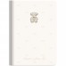 Щоденник 2027 Partner Elegance, 145*210, Dream Plan Do