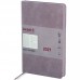 Щоденник датований 2027 AXENT A5 Partner Soft Cloud 8837-27-6, бузковий (145х210мм) /8837-27-6-A/