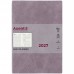 Щоденник датований 2027 AXENT A5 Partner Soft Cloud 8837-27-6, бузковий (145х210мм) /8837-27-6-A/