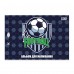 Альбом для малювання 12арк. на скобі YES 130615, з перфорацією Football (8) /130615/