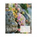 Зошит  36 аркушів = YES 768793 Flora (15) /768793/