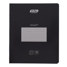 Зошит  12арк. # ZiBi 1755 BLACK (25) /ZB25.1755K/