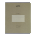 Зошит  24арк. # ZiBi 1773 MONOCHROME (20) /ZB25.1773K/