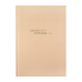 Книга канц. тв.пал. А4  96арк # офс. BUROMAX 2400-432i MORANDI STYLE, капучино (8) /BM.2400-432i/