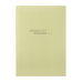 Книга канц. тв.пал. А4  96арк # офс. BUROMAX 2400-436i MORANDI STYLE, оливкова (8) /BM.2400-436i/