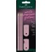 Олівець графітовий Faber-Castell 217084 GRIP Rose Shadows 2001 B 3шт+ластик+чинка /217084/