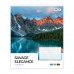 Зошит  48 аркушів = 1ВЕРЕСНЯ 769017 Savage elegance (10) /769017/