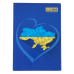 Книга канц. тв.пал. А4 192арк # офс. BUROMAX 2404і UKRAINE (4) /BM.2404i/