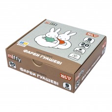 Гуаш  9кол. YES 230445 Miffy 20мл /230445/