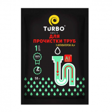 Засіб для прочищення труб TURBOчист 50г з алюмінієвим активатором, гранули (20)
