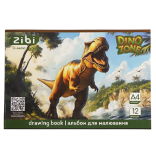 Альбом для малювання 12арк. на скобі ZiBi KIDS Line 1421-16 DINO (20) /ZB.1421-16/