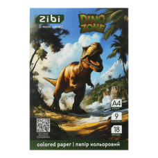 Папір кольоровий А4 18арк 9кольорів ZiBi KIDS Line 1900-16 DINO (40) /ZB.1900-16/