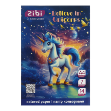 Папір кольоровий А4 14арк 7кольорів ZiBi KIDS Line 1901-07 UNICORN (40) /ZB.1901-07/