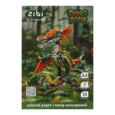 Папір кольоровий А4 14арк 7кольорів ZiBi KIDS Line 1901-16 DINO (40) /ZB.1901-16/