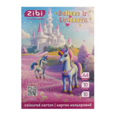 Картон кольоровий А4 10арк. 10кольорів ZiBi KIDS Line 1950-07 UNICORN (20) /ZB.1950-07/