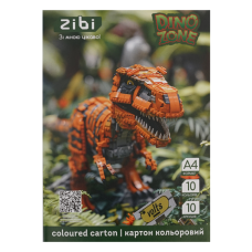 Картон кольоровий А4 10арк. 10кольорів ZiBi KIDS Line 1950-16 DINO (20) /ZB.1950-16/