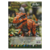 Картон кольоровий А4 10арк. 10кольорів ZiBi KIDS Line 1950-16 DINO (20) /ZB.1950-16/