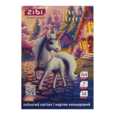 Картон кольоровий А4 14арк. 7кольорів ZiBi KIDS Line 1951-07 UNICORN (20) /ZB.1951-07/