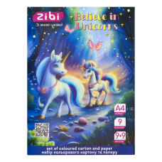 Набір кольорового картону та паперу А4 18арк. ZiBi KIDS Line 1968-07 UNICORN (9арк. картону +9арк. паперу) односторонній (20) /ZB.1968-07/