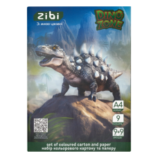 Набір кольорового картону та паперу А4 18арк. ZiBi KIDS Line 1968-16 DINO (9арк. картону +9арк. паперу) односторонній (20) /ZB.1968-16/