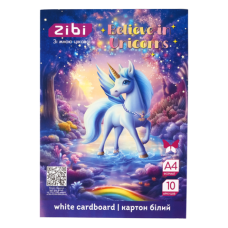 Картон білий А4 10арк ZiBi KIDS Line 1991-07 UNICORN крейдований, двосторонній (20) /ZB.1991-07/