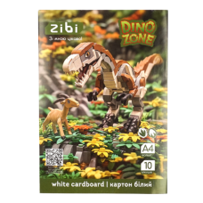 Картон білий А4 10арк ZiBi KIDS Line 1991-16 DINO крейдований, двосторонній (20) /ZB.1991-16/