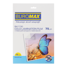Плівка для ламінування холодного  75мкм А4,  10шт. BUROMAX 7730 /BM.7730/