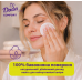Ватні диски DADA Lady Comfort  50шт.