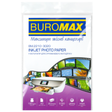 Фотопапір глянцевий А3, 150г/м, 20арк. BUROMAX 2210-3020 (25) /BM.2210-3020/