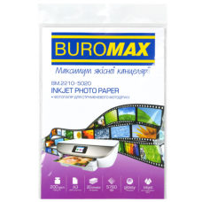 Фотопапір глянцевий А3, 200г/м, 20арк. BUROMAX 2210-5020 (25) /BM.2210-5020/