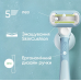 Бритва Gillette Venus Extra Smooth д/жінок (4 картр.)