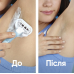 Бритва Gillette Venus Extra Smooth д/жінок (4 картр.)