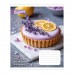 Зошит 36 аркушів # 1ВЕРЕСНЯ 769142 Cake (15) /769142/