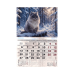 Календар настінний перек. BUROMAX 210301, 33х48см Коти 2027р. (20) /BM.210301/