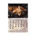 Календар настінний перек. BUROMAX 210301, 33х48см Коти 2027р. (20) /BM.210301/