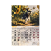 Календар настінний перек. BUROMAX 210302, 33х48см Собаки 2027р. (20) /BM.210302/