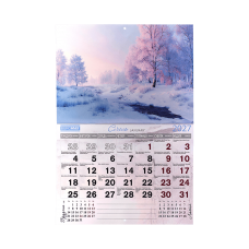 Календар настінний перек. BUROMAX 210303, 33х48см Пори року 2027р. (20) /BM.210303/
