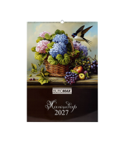 Календар настінний перек. BUROMAX 210650, А2 (на пружині) Flowers and birds 2027р. (10) /BM.210650/