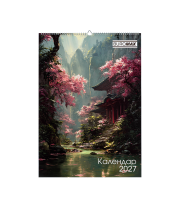 Календар настінний перек. BUROMAX 210651, А2 (на пружині) Fairytale landscapes 2027р. (10) /BM.210651/