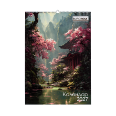 Календар настінний перек. BUROMAX 210651, А2 (на пружині) Fairytale landscapes 2027р. (10) /BM.210651/