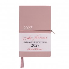 Щоденник датований 2027 Leo Planner 12х20cм Glory 252719 рожевий (м'який) /252719/