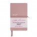 Щоденник датований 2027 Leo Planner 12х20cм Glory 252719 рожевий (м'який) /252719/
