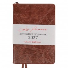 Щоденник датований 2027 Leo Planner А5 Status 252723 коричневий /252723/