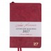 Щоденник датований 2027 Leo Planner А5 Prime 252729 бордовий /252729/